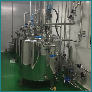 304不锈钢食品卫生级搅拌罐 可带蒸气电加热功能 调配混合罐