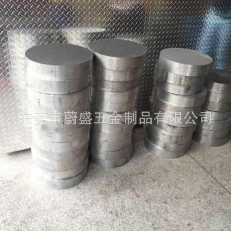 厂家直销6061铝棒 105mm直径合金铝棒材 现货可切割