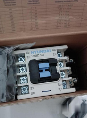 现代接触器HGC 9A 12A 18A 25A 32A 40A- 100A  AC220/440V