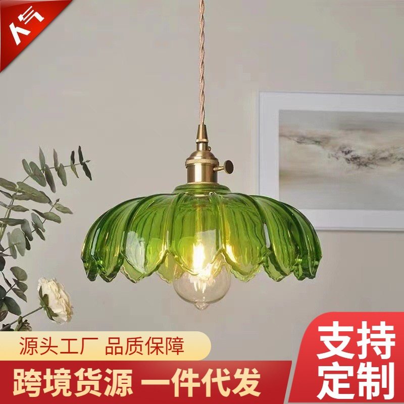 老上海北欧日式复古餐厅餐桌吊灯怀旧简约吧台咖啡厅玻璃灯具,农机/农具/农膜,其它农用工具,淘宝优惠券,粉丝福利购,淘宝优惠卷