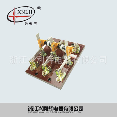 原厂直供 HS13BX-200/31开启式刀开关厚紫铜熔断器式隔旋转式