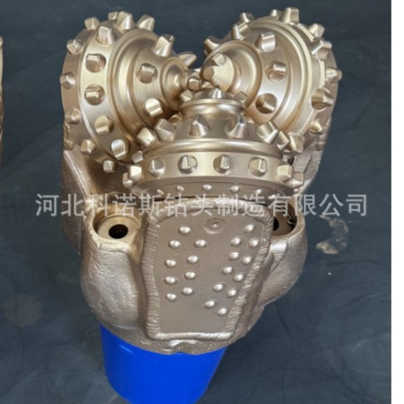 190mm IADC537 镶齿牙轮钻头  加强掌背耐磨 钻头 科诺斯