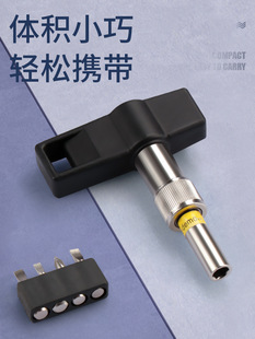 思为定值预置式扭矩起子SSQ-5力矩扭力螺丝刀螺丝批