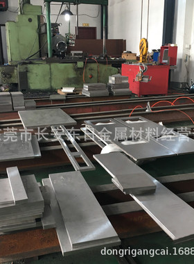 供应德国1.2823 1.2826 1.2833 1.2842 1.2880 1.2884冷作模具钢