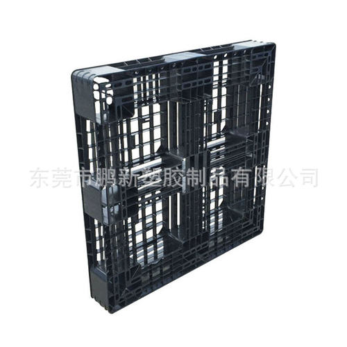 黑色双面田字型塑料卡板塑胶托盘铲车栈板叉车仓储垫板装卸地台板