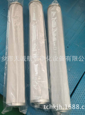 01E.240.3VG.HR.E.P- 油滤芯