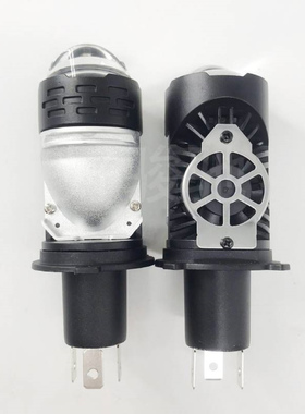 P5直插式led头灯H4双光透镜远近光一体汽车摩托车通用L0ED大灯