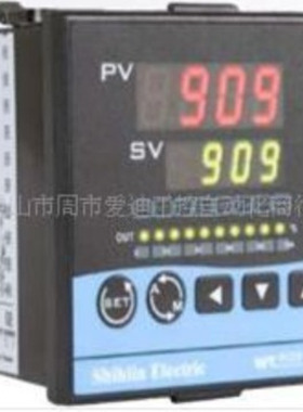 工厂直销原厂台湾士林智能温控器 WT909-20200003AS包邮售后