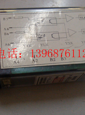 徐州精特矿用电器 空压机电控箱光耦组件  DK16A-030203