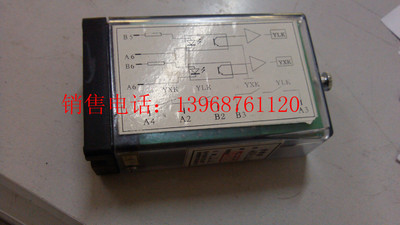 徐州精特矿用电器 空压机电控箱光耦组件  DK16A-030203