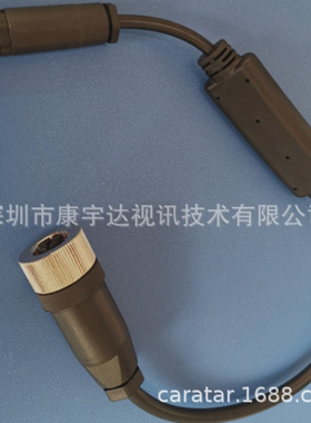 usb rs485  m12 4pin to M12 8pin