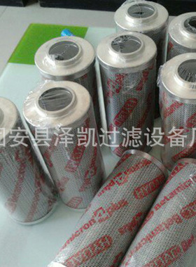 厂家销售0100DN010BN4HC滤芯液压油滤芯