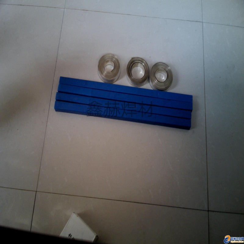 厂家供应鑫赫银焊丝 HL313银焊条50%银焊条