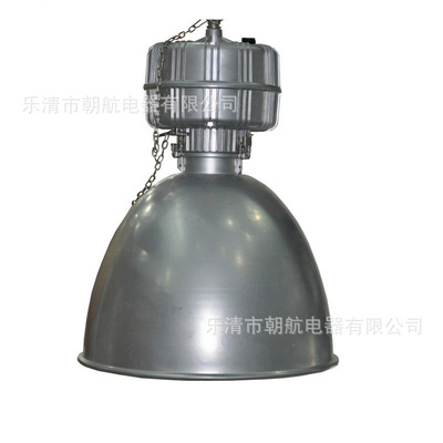 防水防尘金卤高棚灯 CXS场地照明工矿灯 高顶灯SW7401深照灯9810