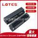 H=6.7 PCI 嘉泽得意 LOTES 连接器插槽PCI AAA P08 52P 073