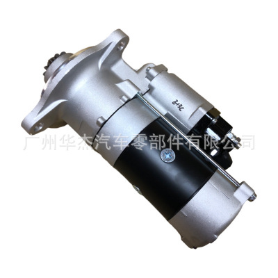 日野HINO700 E13C汽车起动机 汽车马达28100-2864 28100-2862