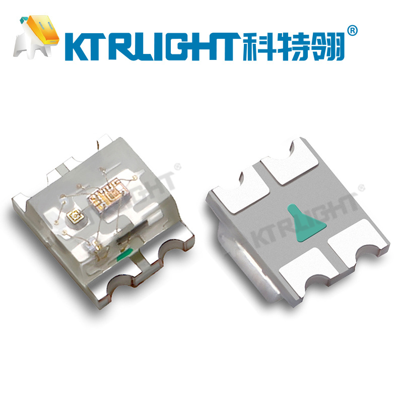 1010幻彩RGB贴片LED灯珠 内置IC0807RGB 单线归零码非断点续传