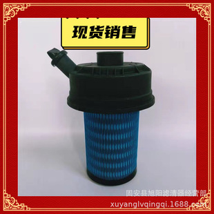 供应11 冷藏车制冷机械设备配件空气滤清器 9300空气滤芯