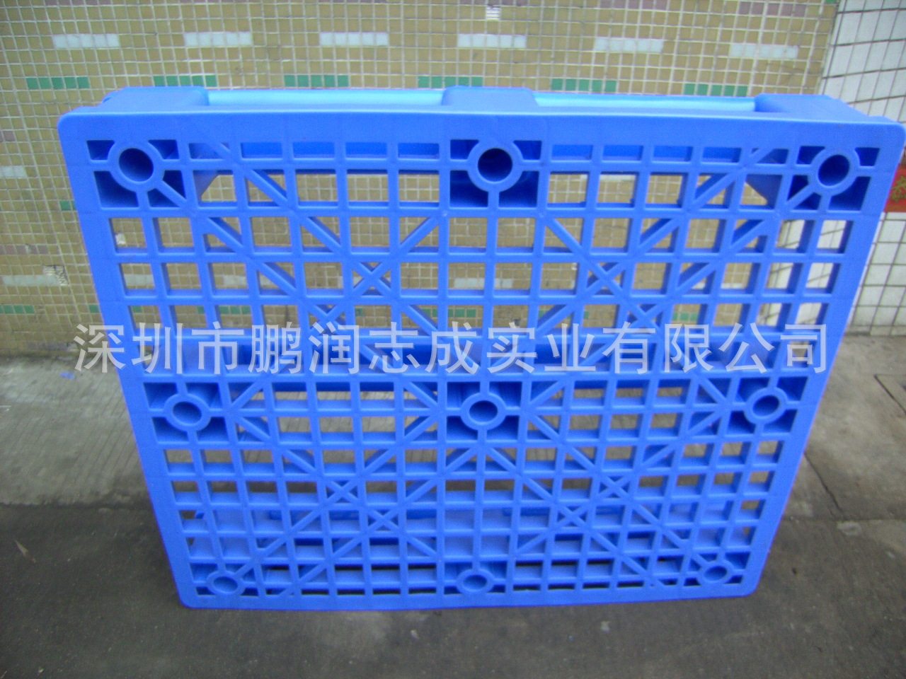 塑料川字网格卡板、黑色出货托盘蓝色川字、塑胶HDPE