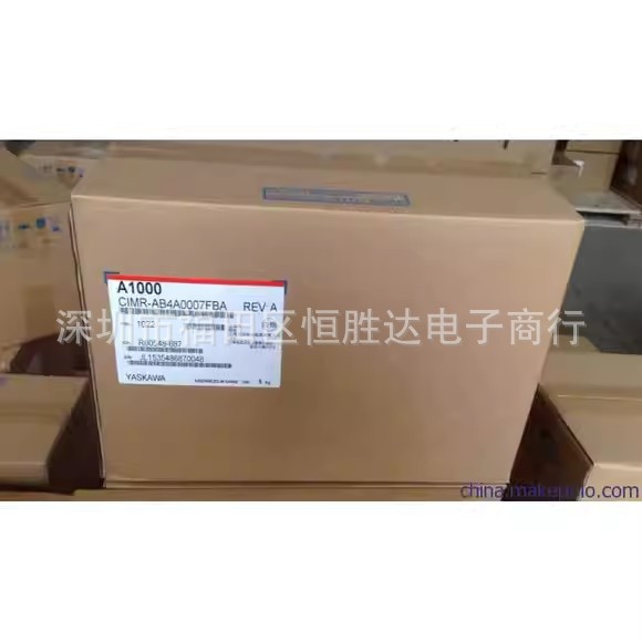 CIMR-AB4A0031/0038/0044/0058/0072/0088 /0103FAA /AAA/FBA/ABA