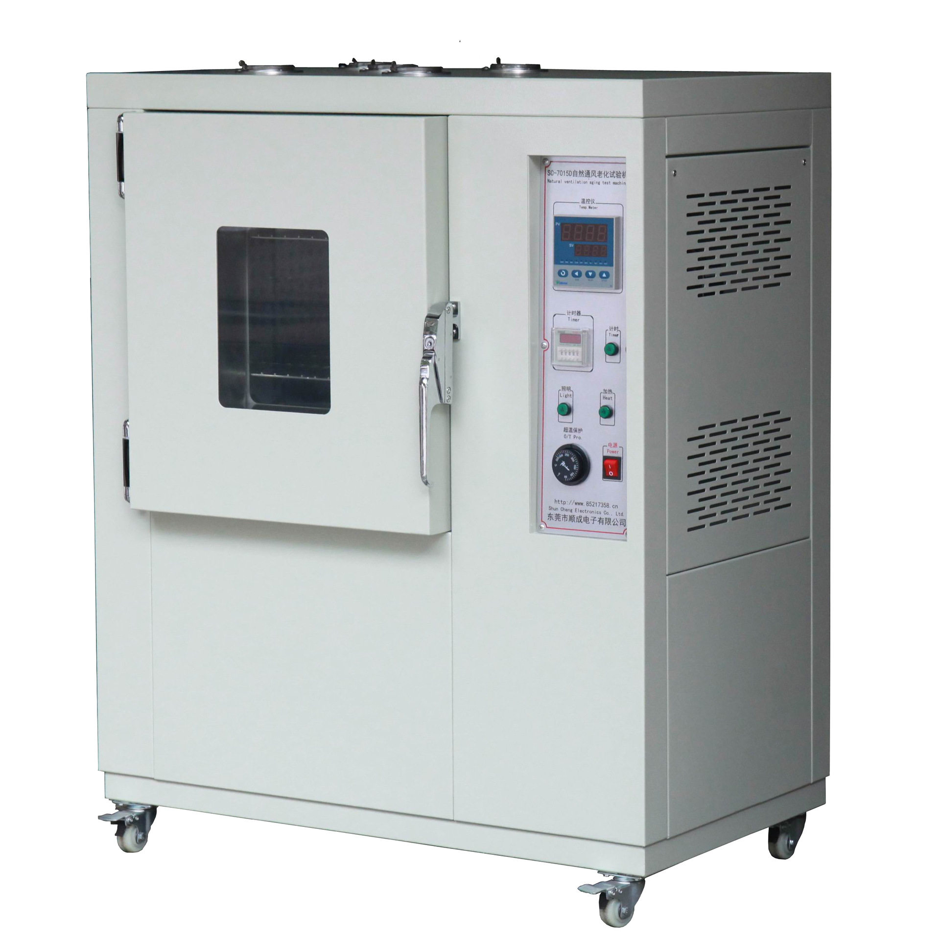 PVC塑胶自然通风老化试验机  电线电缆自然通风老化箱 各种老化箱