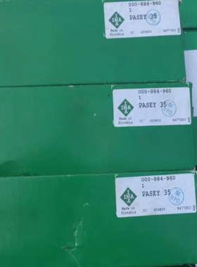 INA外球面轴承 INA轴承座 PASE35-N INA直立式轴承座