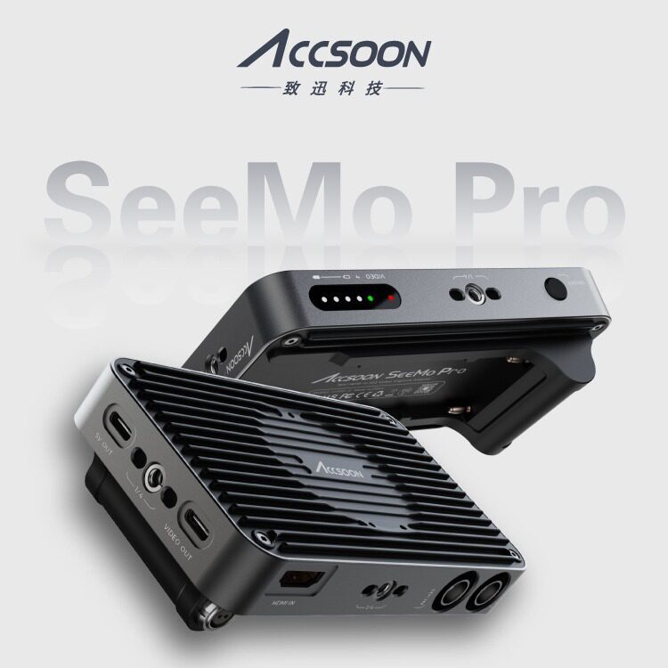 致迅SeeMo Pro手机平板变相机微单监视器高清监看直播推流