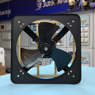 梁田工业排气扇换气扇方形铁排24寸金属大功率 210W商用抽风机