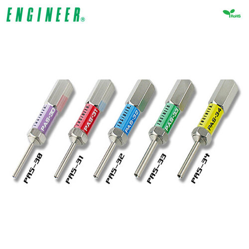 日本ENGINEER工程师端子拔出器 PAS-30/31/32/33/34 拔线器退针器