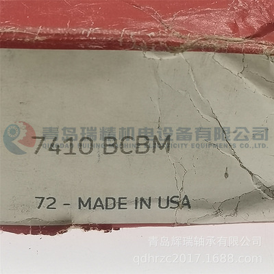 S-K-F 角接触球轴承 7410BCBM 50mm X 130mm X 31mm