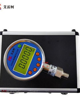 数字压力表ALKC601(0 ~ 25)MPa  多种压力单位转换带背光