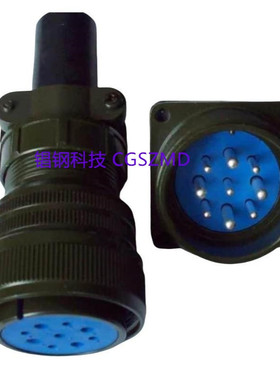 PG32K7Q  PB32J2Q  PG32K8Q  PB32K8Q  PG32J8Q PB圆形连接器