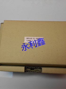 Sysmex希森美康XS500i 800i 1000i血球 空气泵压力泵真空泵负压泵