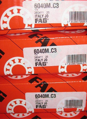 602 6040M.C3 德国轴承 6038 6036 634 6032 6030 6028 6026 6024