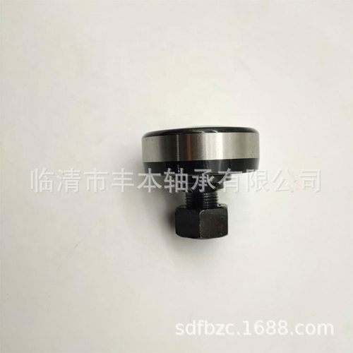 厂家 销售纽荷兰捆草机轴承 6901PJ 农业机械打捆机轴承