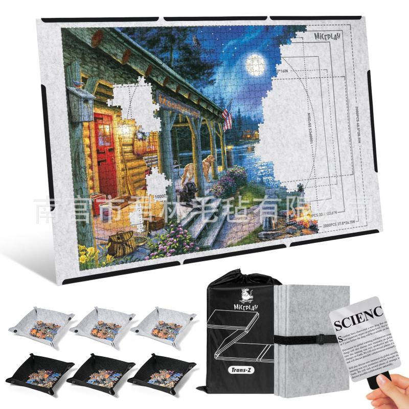 6分类托盘拼图板拼图存储可折叠拼图垫便携式拼图毛毡板2000片