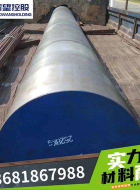 供应Z6CND17-12、27CND18-12圆棒03,316F00圆钢Z8CNDT17.12