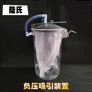 负压吸引装置加厚3500ml大容量废液收集袋负压吸引器配件引流装置