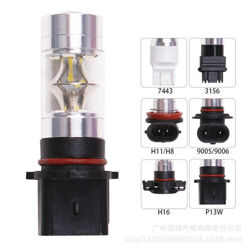 汽车led车灯P13w 60w 12led 2835大功率高亮前雾灯p13w前照灯泡