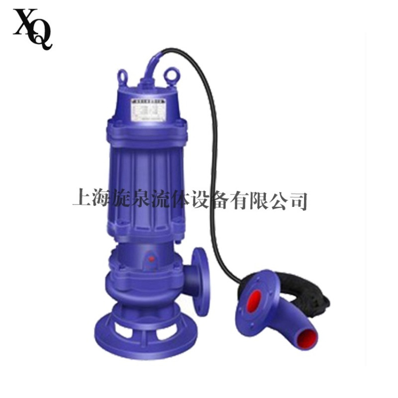 供应50-10-10-1200-1.1排污泵 小型潜水排污泵 JYWQ上海排污泵
