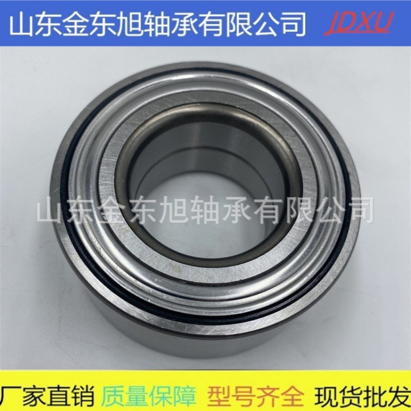 GB40574 S01 GB12163S04 供应  DAC42820036 DAC428236 446047CA