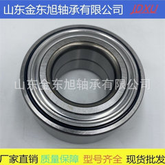 GB40574 S01 GB12163S04 供应  DAC42820036 DAC428236 446047CA