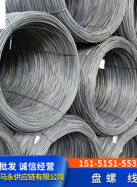 嘉兴中天08AL/35K/22A10B21九江线材规格/6.5 8 910材质Q235 40cr