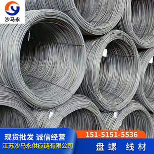 35K 910材质Q235 22A10B21九江线材规格 40cr 6.5 嘉兴中天08AL