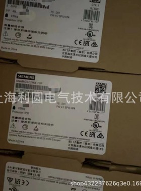 6SL3246-0BA22-1BA0全新6SL3246-0BA22-1PA0货6SL3246-0BA22-1FA0