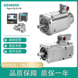 3AG1 2AL6 8WH71 1AA0 1FT6086 伺服电机1FT6086 8SK71