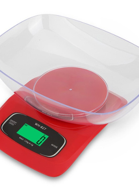 WH-B27小型红色电子烘焙秤带盘绿色背光精准家用食物秤厨房秤12kg