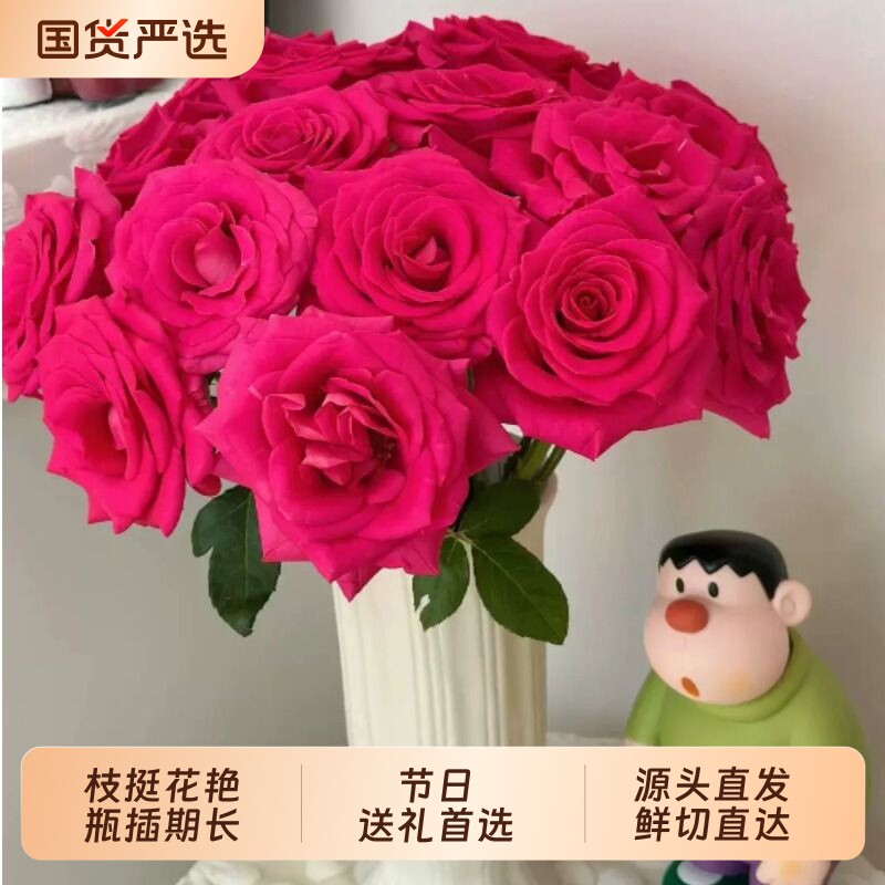 云南玫瑰百合鲜切花室内瓶插装饰七夕情人节送女友礼物云南直发