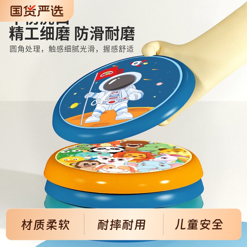 儿童软飞盘安全亲子回旋镖户外飞碟玩具男女孩夜光公园互动幼儿园图片