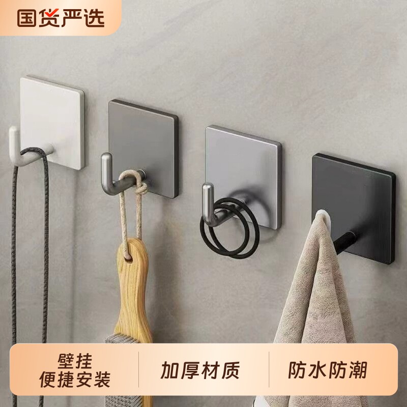 不锈钢挂钩加厚强力粘胶免打孔图片